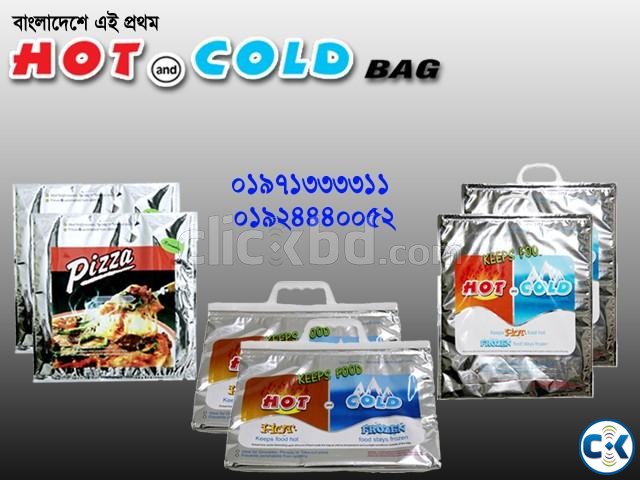 HOT COLD BAG large image 0