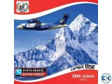 Nepal Package Tour Offer 