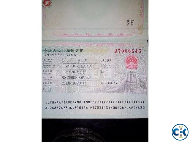 ALL KIND OF CHINA VISA PROCESSING FEE large image 0