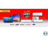 O General ASGA12BMTA 1 Ton 12000 BTU Split Air Conditioner