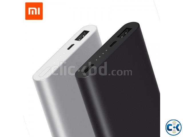 Mi 2 Fast Charging 10 000 mAh Power Bank See Inside  large image 0