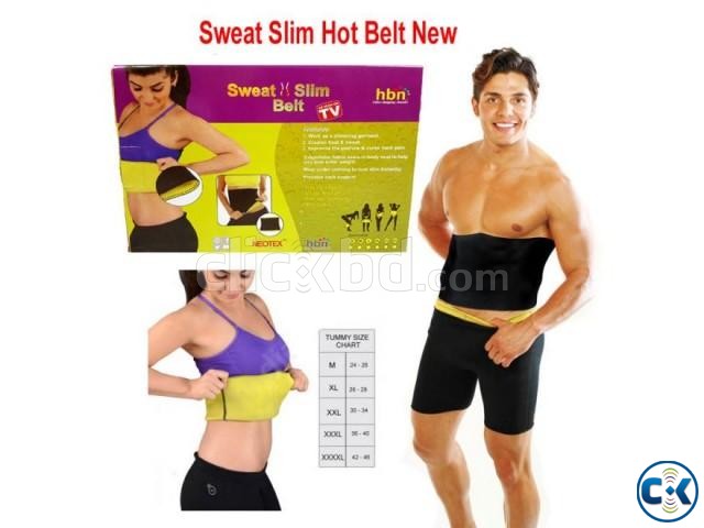 Sweat Slimming Belt large image 0