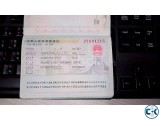 CHINA Contact VISA With Blank Passport