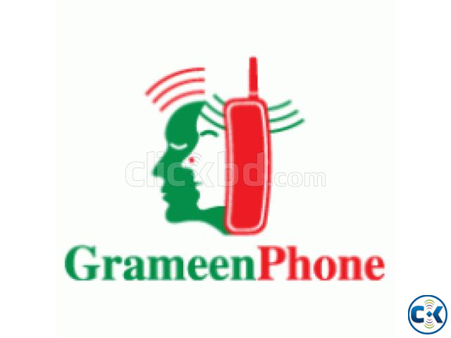 Grameenphone Special Series Number large image 0