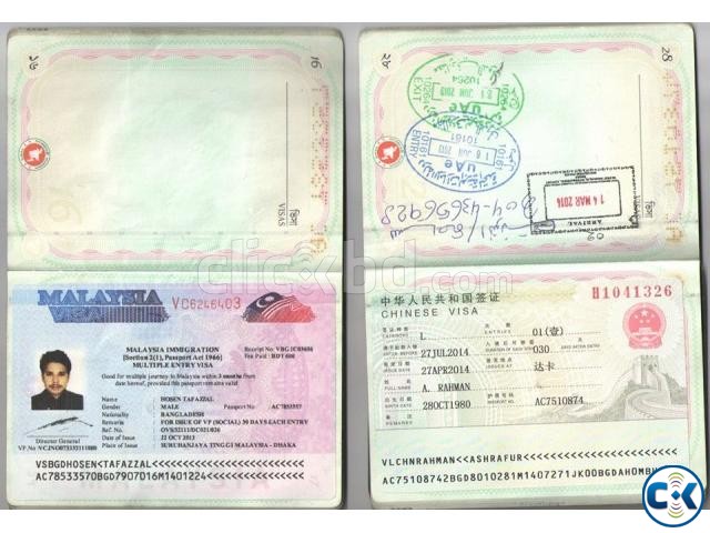 ALL KIND OF CHINA VISA PROCESSING FEE large image 0