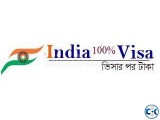 ভারতীয় বিজনেস ভিসা INDIAN BUSINESS VISA