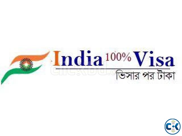 ভারতীয় বিজনেস ভিসা INDIAN BUSINESS VISA large image 0