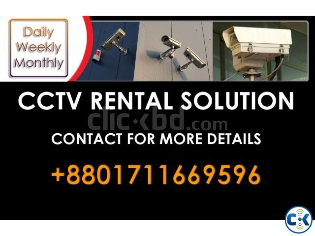 Rent CCTV Service in Bangladesh large image 0