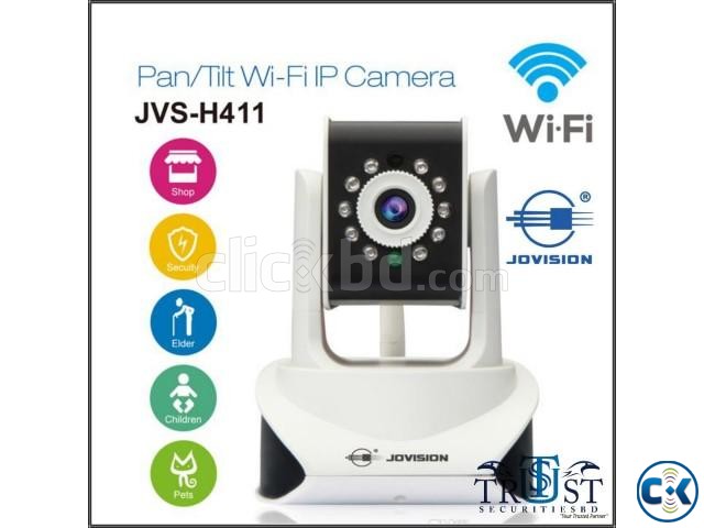 Jovision JVS-N5FL-HY 2MP IP CC Camera large image 0