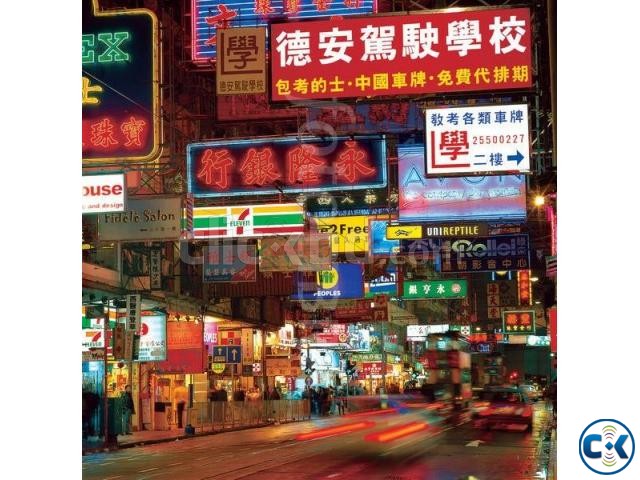 China 1st Time Single Entry Visa large image 0
