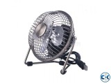 USB Mini Portable Fan - Multiclour