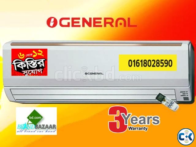 O General ASGA24FMTA 24000 BTU 2-Ton Wall Mounted AC large image 0