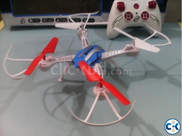 Quadcopter Drone Best Gift-বাচ্চাদের জন্য সেরা উপহার large image 0