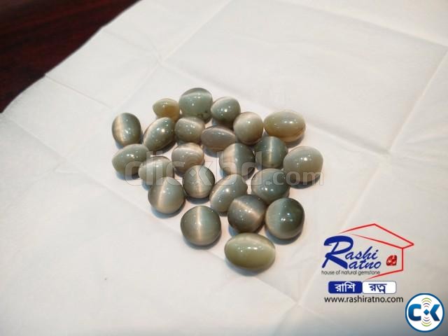 Indian Best Cats Eye Stone large image 0