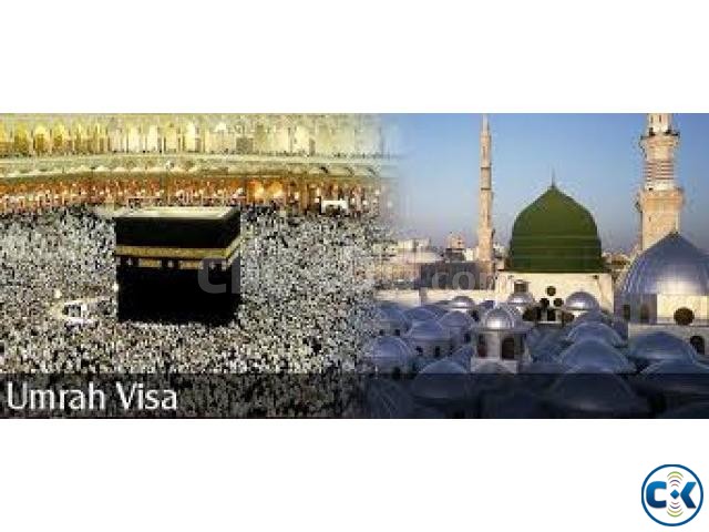 Omrah Hajj Package large image 0