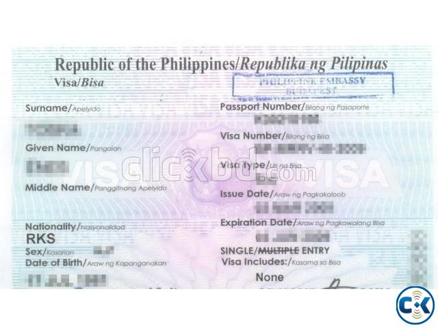 Philippines visa  large image 0
