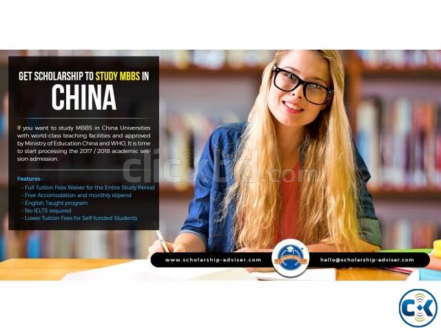 GET SCHOLARSHIP TO STUDY MBBS IN CHINA large image 0