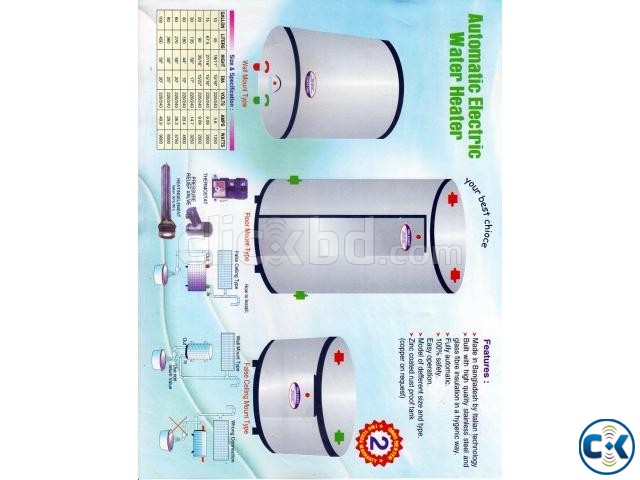 Water geyser Water Heater large image 0