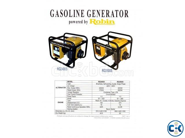 Petrol Water Pump Gasoline Water Pump large image 0