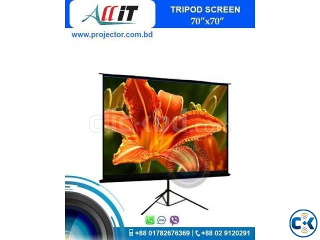 70 X 70 LCD Projector Screen large image 0