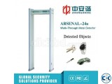 ARSENAL 24A Walkthrough Metal Detector Gate Bangladesh