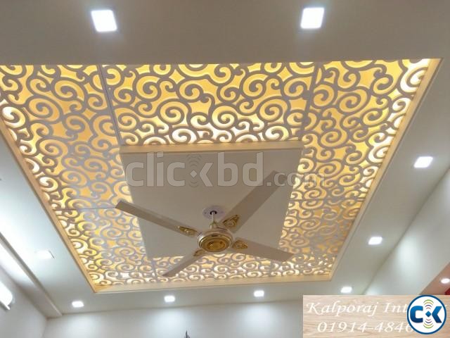 Modern Ceiling Design. large image 0