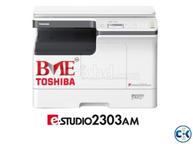 Toshiba e-Studio 2303AM Network MFP Photocopier Machines large image 0