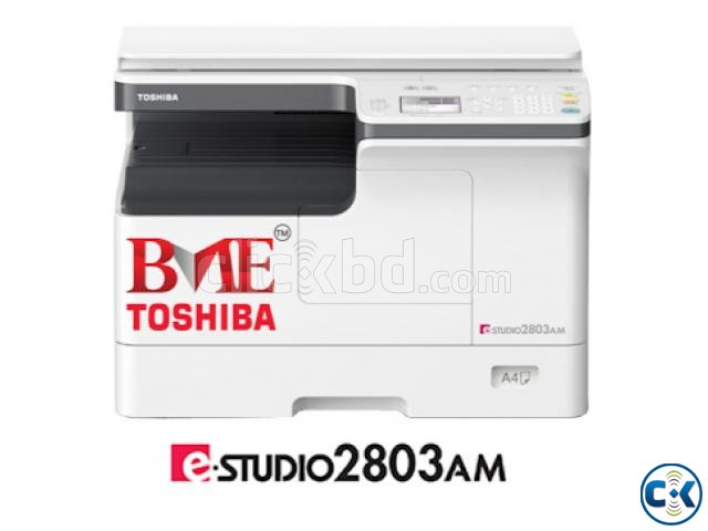 Toshiba e-Studio 2303AM Network MFP Photocopier Machines large image 0