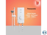 Water Heater Non-Jet Pump DH-3MS1