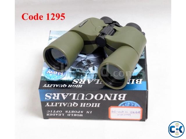 Army 10 50 DPSI Binocular large image 0