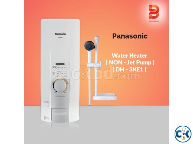 Panasonic Home Shower Non-Jet Pump DH-3KE1 large image 0