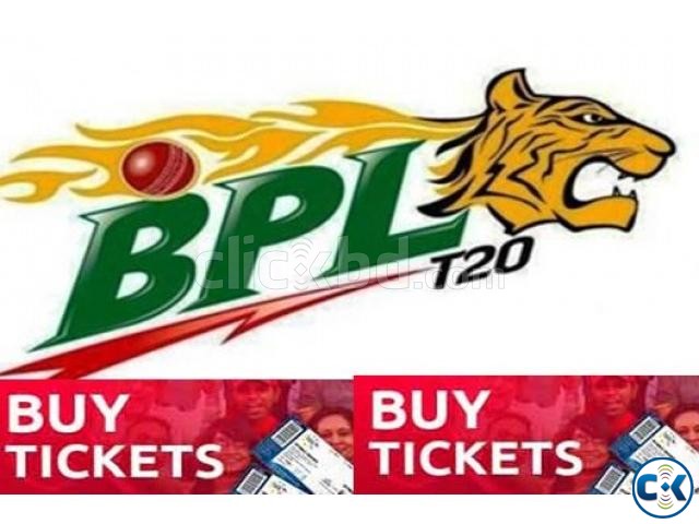 bpl ticket 2017 online bd 2017 call 01940040240 large image 0