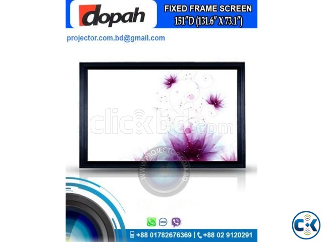 Dopah Fixed Frame Projector Screen 151 High Contrast Grey large image 0