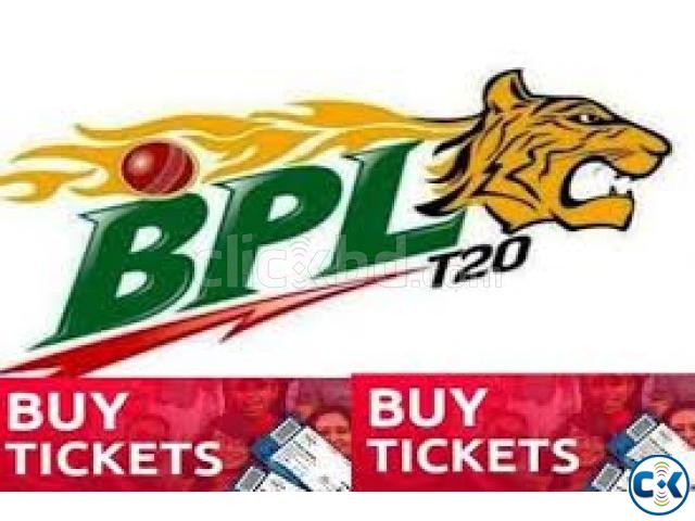 BPL Final Match Ticket large image 0