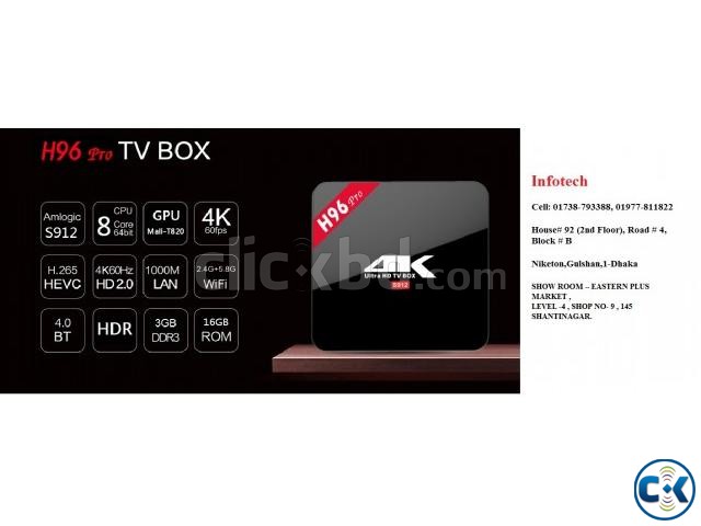 H96 PLUSS Android TV Box Octa-Core 3GB 32GB Android 6.0 5.8G large image 0