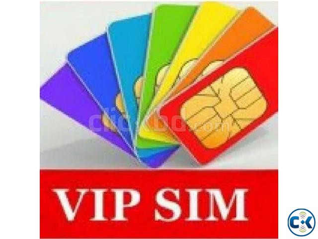 Vvip sim card All operator. large image 0