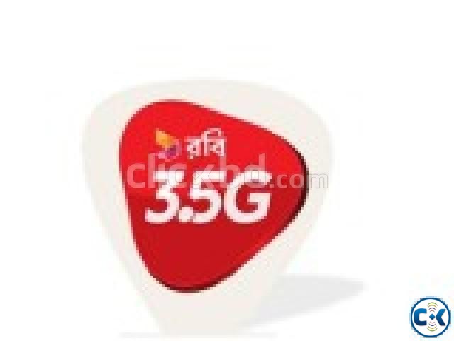 Vvip sim card All operator. large image 0