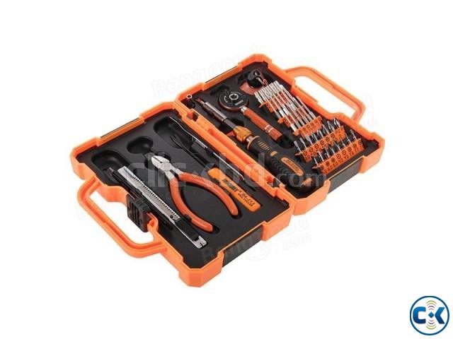 JAKEMY JM-8146 47 in 1 Multi Functional Tool Kit large image 0