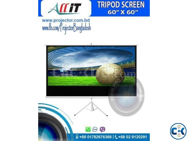 Dopah 60 x 60 Portable Tripod Projection Screen large image 0