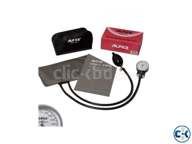 ALPK2 Manual Blood Pressure Machine large image 0