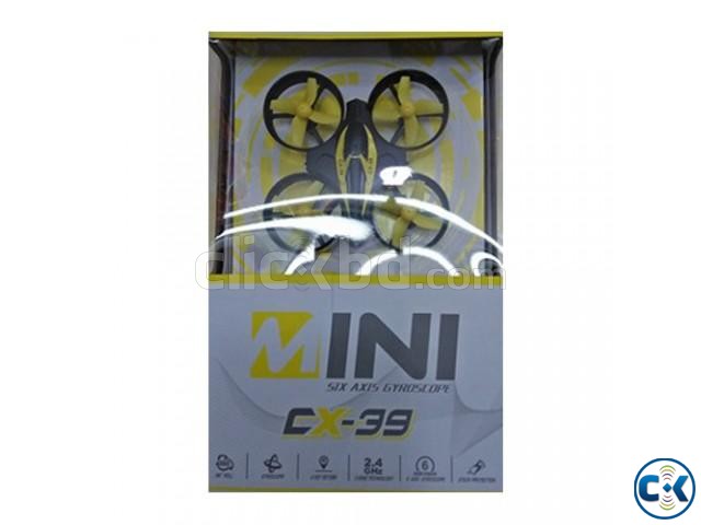 Mini Hi Speed Drone large image 0