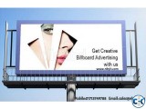 Best hoarding and Billboard ad advertising Agency in Dhaka