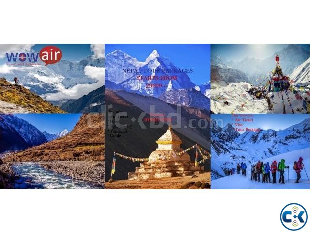 Nepal Package large image 0