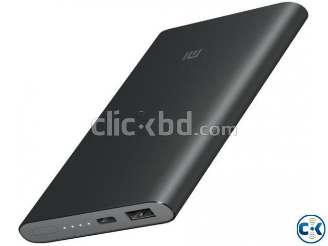 Xiaomi Mi Power Bank 2 - 20000mAh large image 0