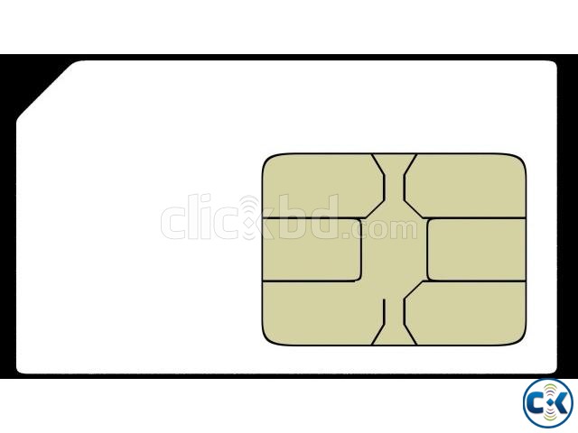 vip 01713 565 538 PREPAID SIM CARD large image 0