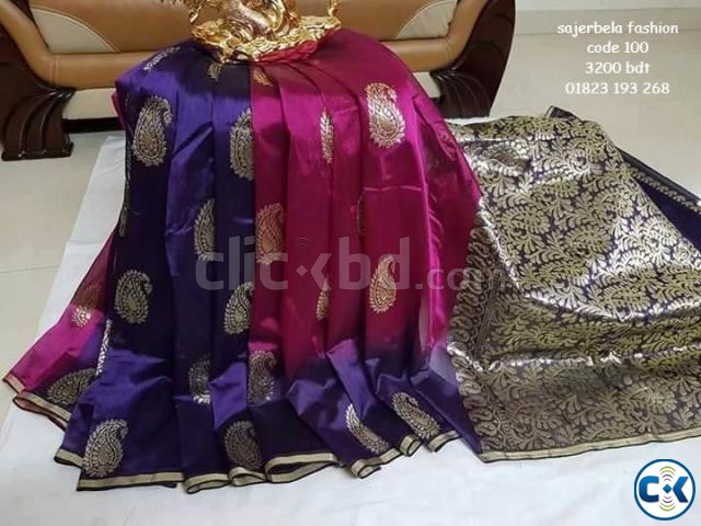 katan saree large image 0