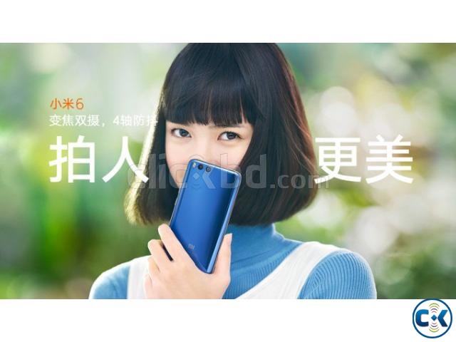 Brand New Xiaomi Mi 6 128GB Sealed Pack With 3 Yr Warrnty large image 0