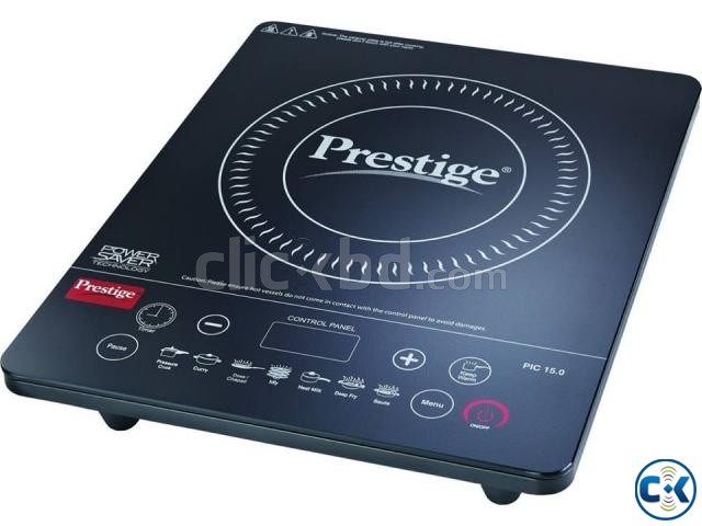 Prestige Black Berry Infrared Induction Cooker large image 0