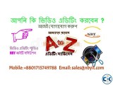 Video editing studio Dhaka Bangladesh