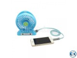 Rechargeable Fan with Power Bank